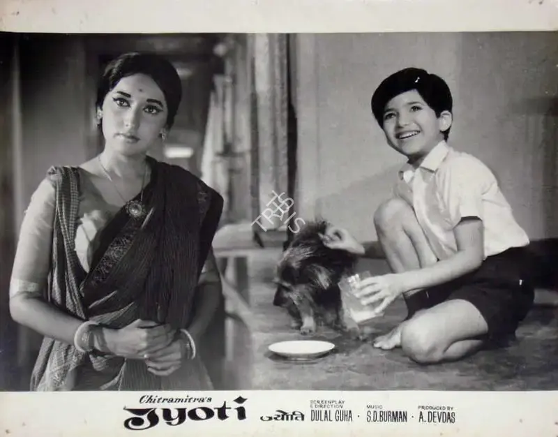 A. Devdas (Producer), Jyoti, 1969, Lobby Card