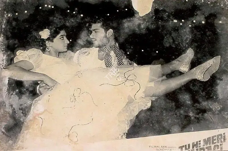 S. Mukerjee (Producer), Tu Hi Meri Zindagi, 1965, Lobby Card