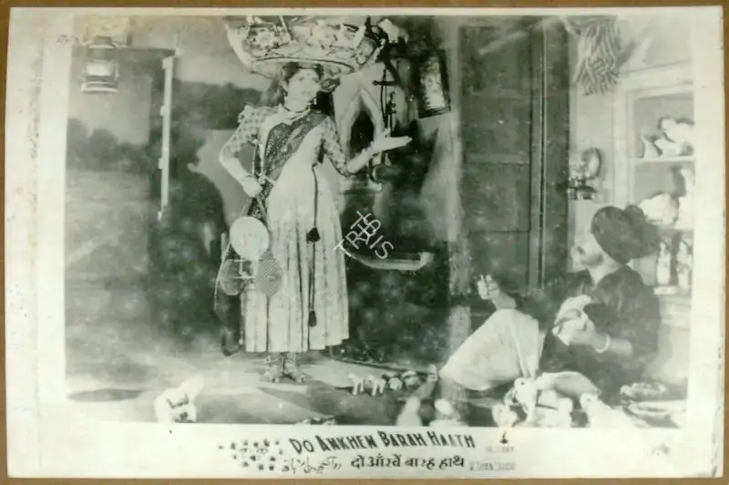 G. Balakrishna (Cinematographer), Do Ankhen Barah Haath, 1957, Lobby Card
