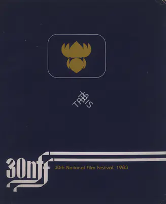 Hrishikesh Mukherjee (Chairman), National Film Awards, 1983, International Film Festival Catalogue