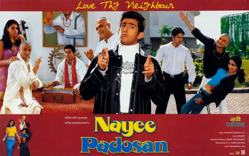 Nitin Mahmohan (Producer), Nayee Padosan, 2003, Lobby Card