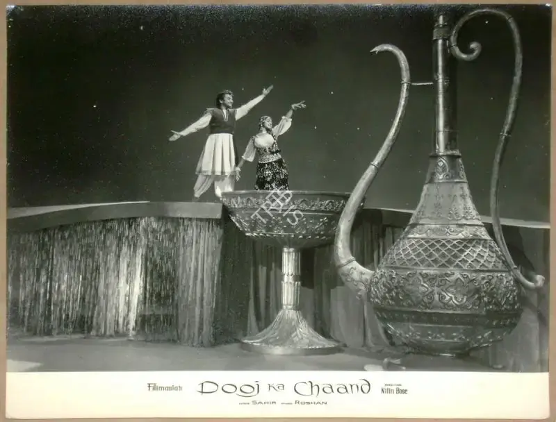 Nitin Bose (Director), Dooj Ka Chaand, 1964, Lobby Card