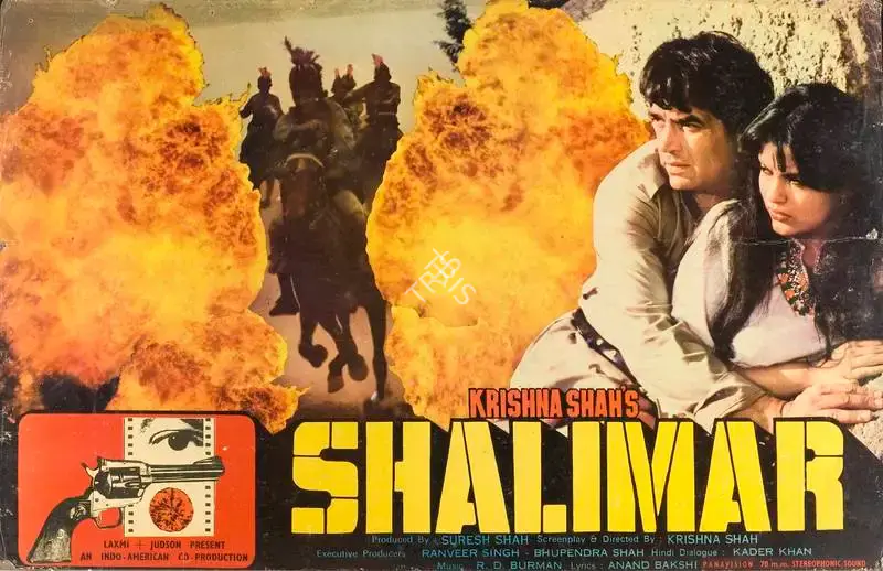 Suresh Shah (Producer), Shalimar, 1978, Lobby Card