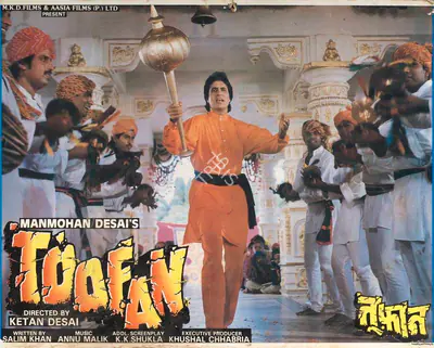 Manmohan Desai (Producer), Toofan, 1989, Lobby Card