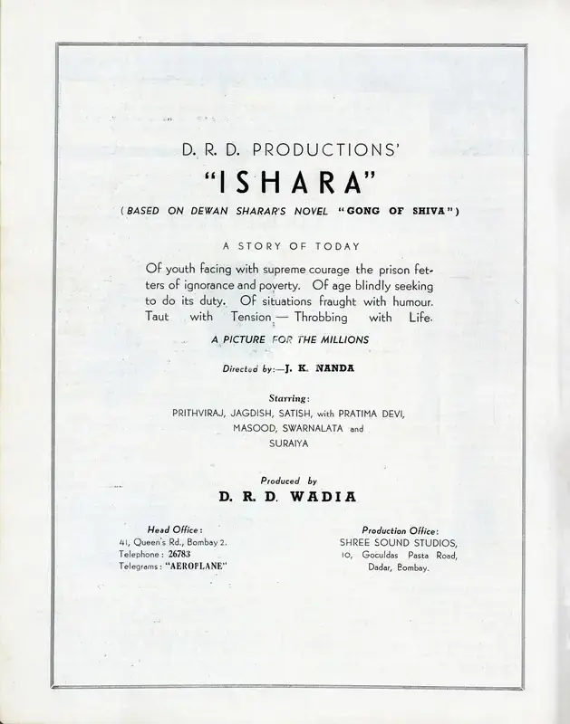 D. R. D. Wadia (Producer), Ishara, 1943, Advertisement