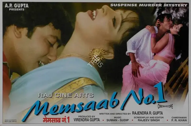 Virendra Gupta (Producer), Memsaab No 1, 2002, Lobby Card
