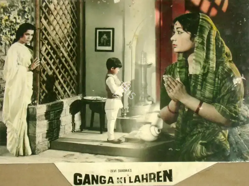 Devi Sharma (Producer), Ganga Ki Lahren, 1964, Lobby Card