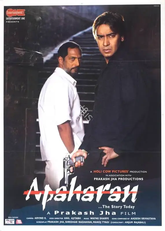 Prakash Jha (Producer), Apaharan, 2005, Full Sheet Poster