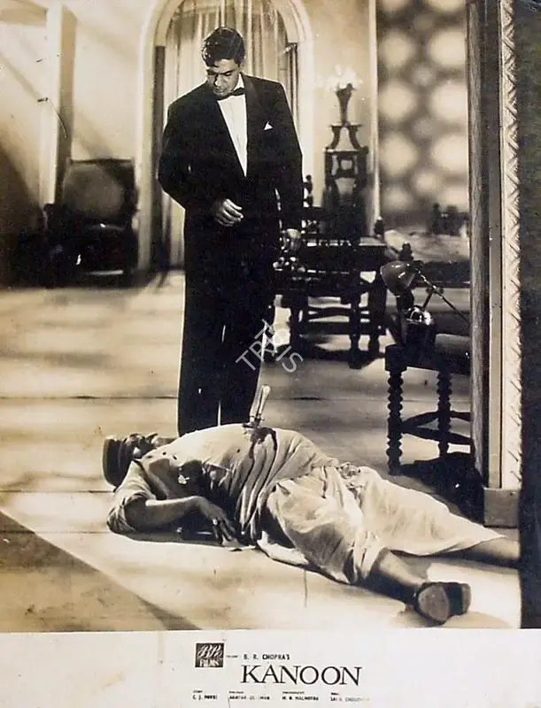 M.N. Malhotra (Cinematographer), Kanoon, 1960, Lobby Card
