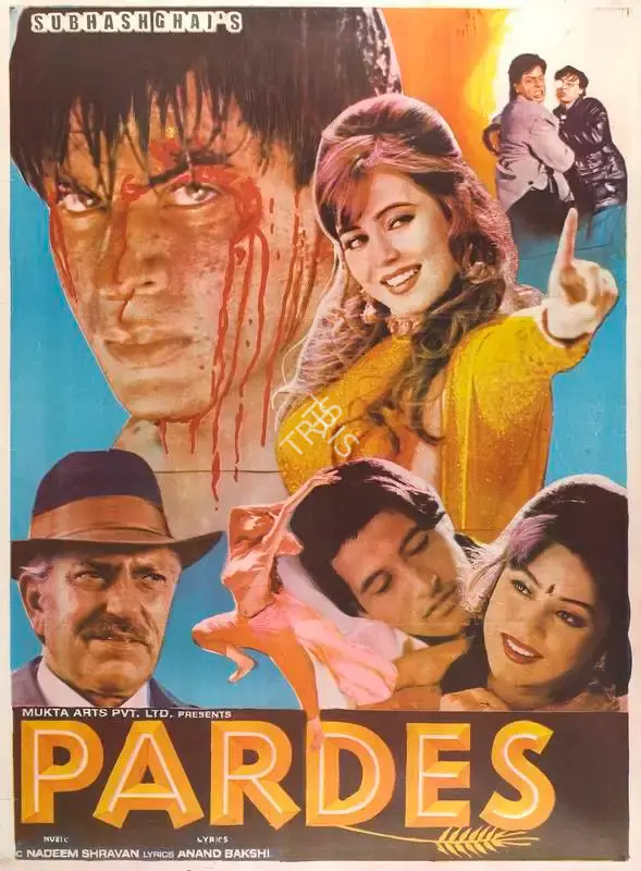 Subhash Ghai (Producer), Pardes, 1997, Full Sheet Poster