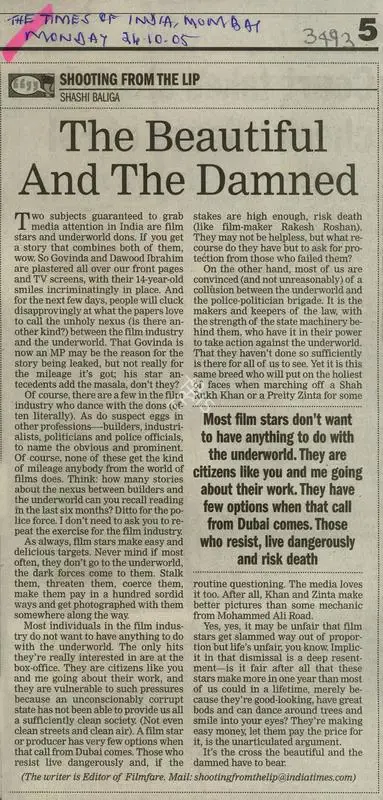 Shashi Baliga (Reporter), The Beatuful and the Damned, 2005, Newspaper Clipping