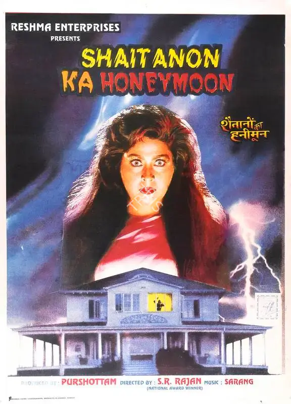 S.R. Raajan (Director), Shaitanon Ka Honeymoon, 1990, Full Sheet Poster