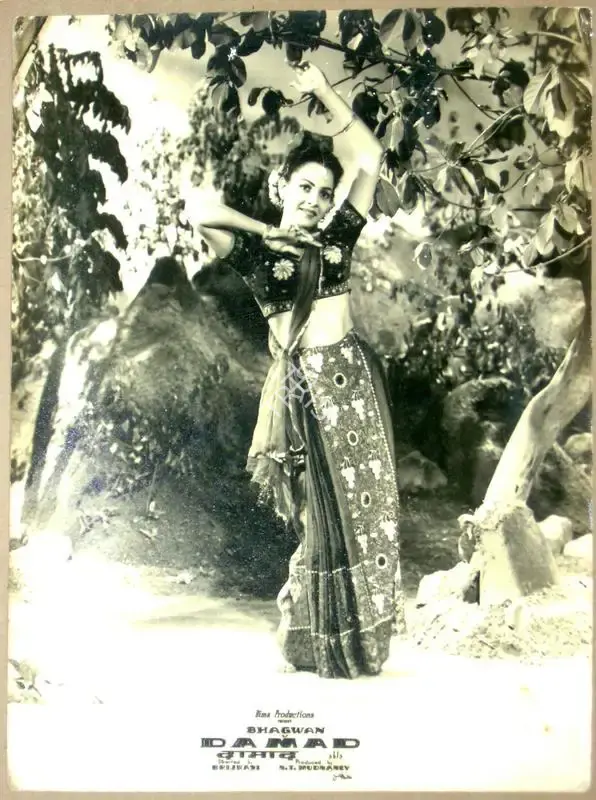 N.T. Madnaney (Producer), Damad, 1951, Lobby Card