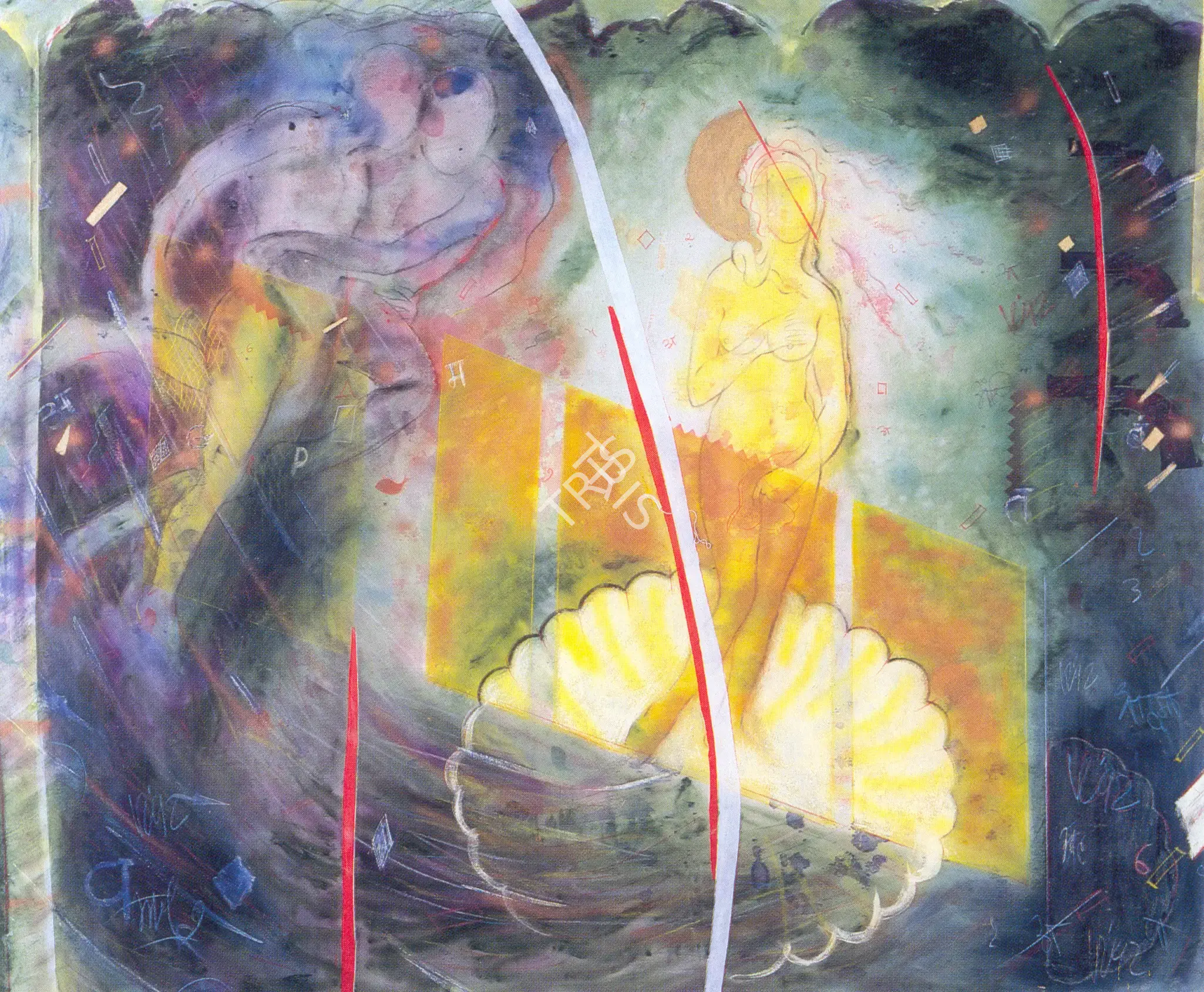 Vinod Dave (Artist), Dream Machine, 1992, Painting