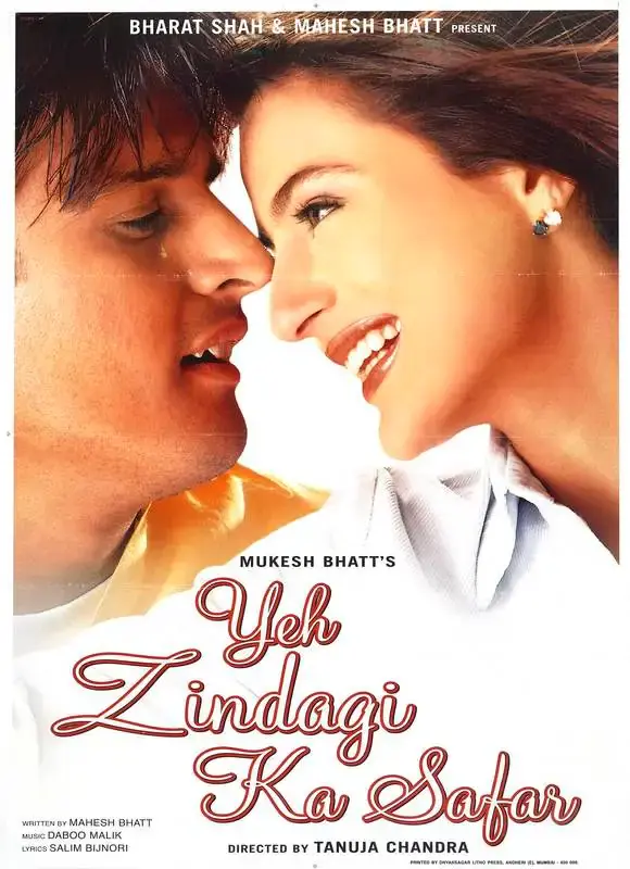 Mahesh Bhatt (Producer), Yeh Zindagi Ka Safar, 2001, Full Sheet Poster