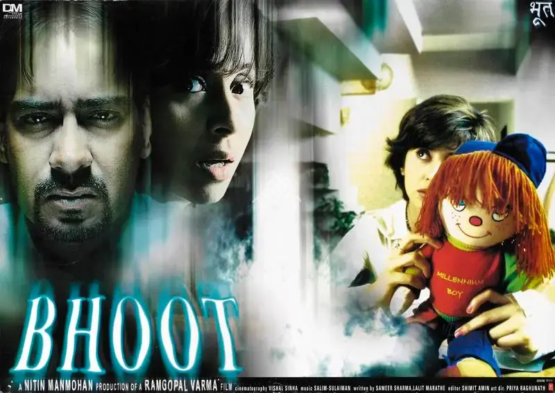 Nitin Mahmohan (Producer), Bhoot, 2003, Lobby Card