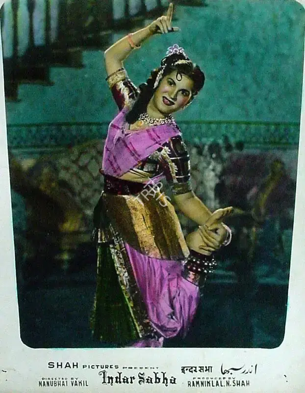 Ramniklal N. Shah (Producer), Indar Sabha, 1956, Lobby Card
