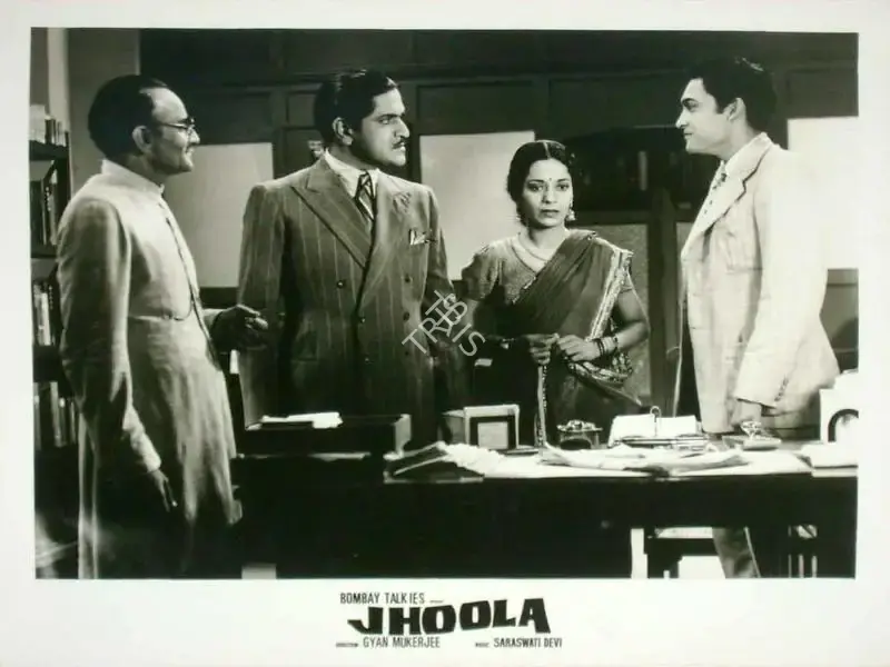 S. Mukerjee (Producer), Jhoola, 1941, Lobby Card