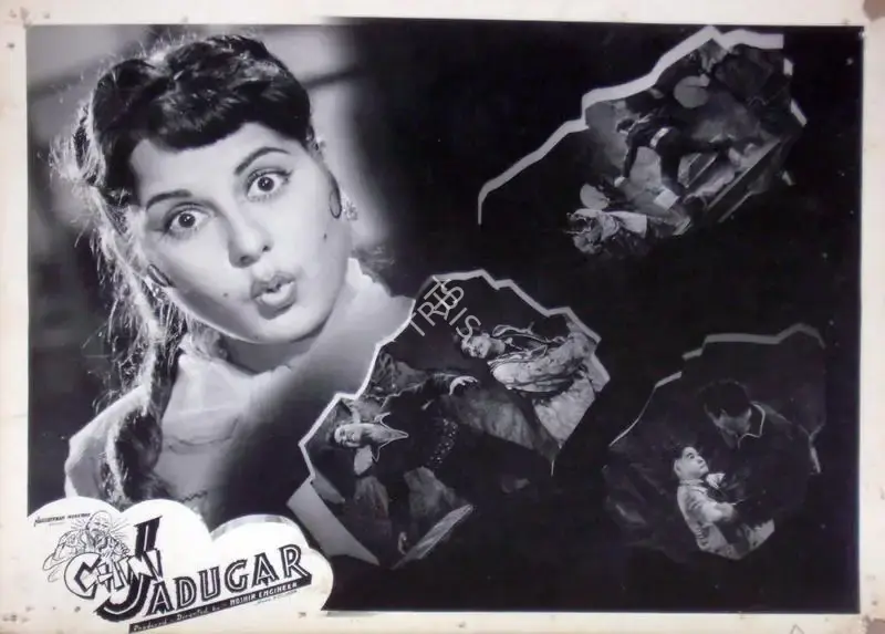 Noshir Engineer (Producer), Chini Jadoogar, 1959, Lobby Card