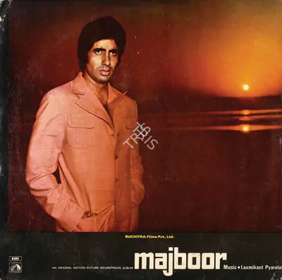 Premji (Producer), Majboor, 1974, Record Cover