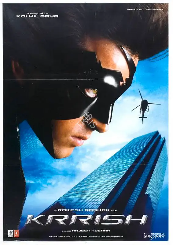 Rakesh Roshan (Producer), Krrish, 2006, Full Sheet Poster
