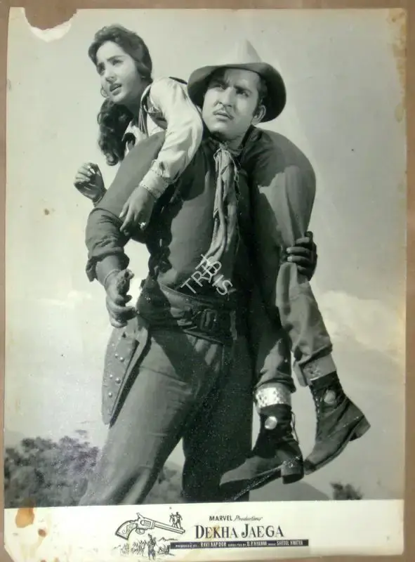 Ravi Kapoor (Producer), Dekha Jaega, 1960, Lobby Card