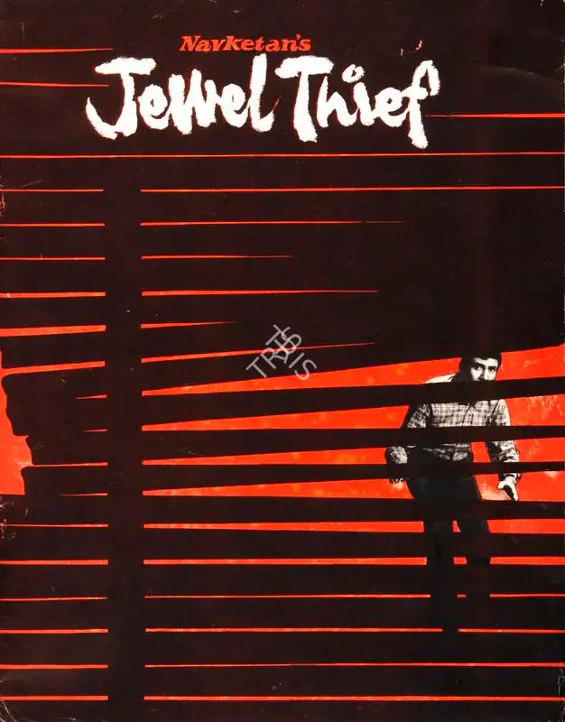 Dev Anand (Producer), Jewel Thief, 1967, Song-Synopsis Booklet