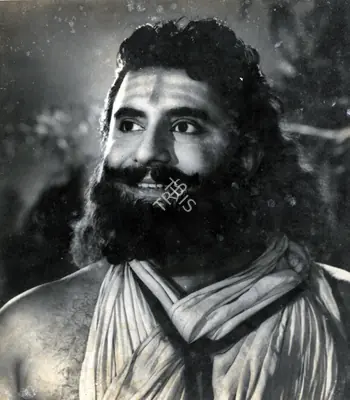 Bachubhai Mistry (Producer), Maya Machhendra, 1960, Photographic Still