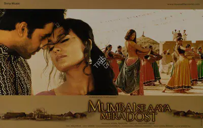Vishal Nihalani (Producer), Mumbai Se Aaya Mera Dost, 2003, Lobby Card