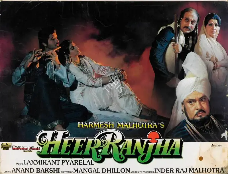 W.B. Rao (Cinematographer), Heer Ranjha, 1992, Lobby Card