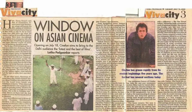 Latika Padgaonkar (Writer), WINDOW On Asian Cinema, 2003, Newspaper Clipping