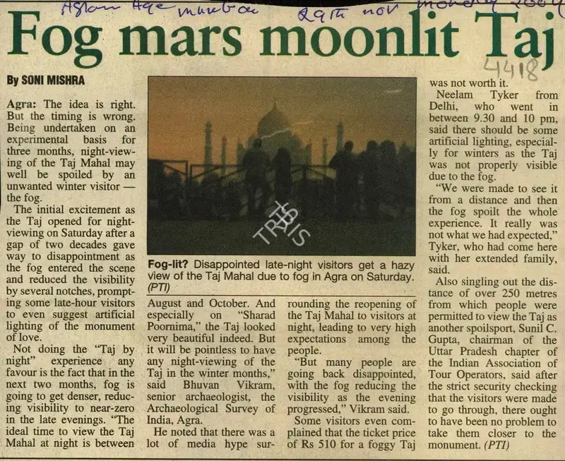 Soni Mishra (Reporter), Fog Mars Moonlit Taj, 2004, Newspaper Clipping