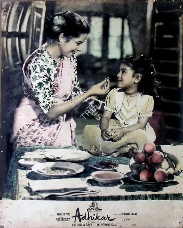 Anupchand Shah (Producer), Adhikar, 1954, Lobby Card