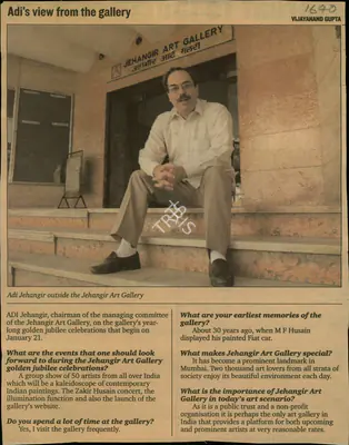 Vijayanand Gupta (Reporter), Adi's view from the gallery, Newspaper Clipping