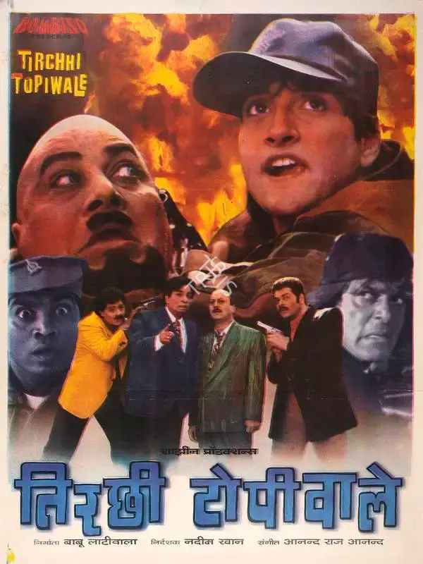 Babu Latiwala (Producer), Tirchhi Topiwale, 1998, Full Sheet Poster