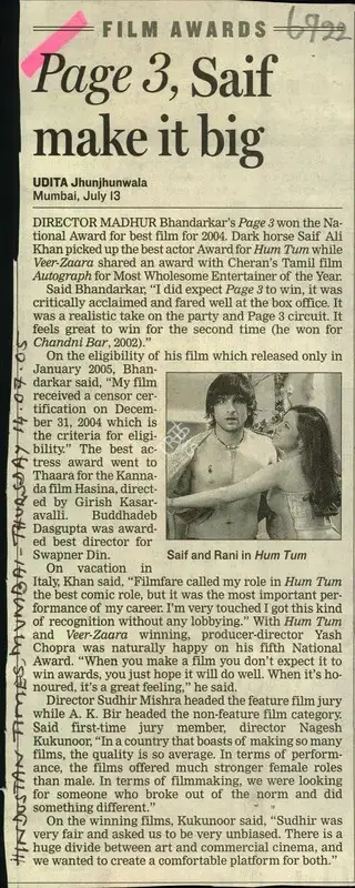 Udita Jhunjhunwala (Reporter), Page 3, Saif make it big, 2005, Newspaper Clipping