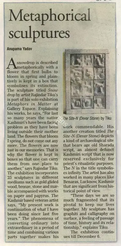 Anupama Yadav (Reporter), Metaphorical Sculptures, 2008, Newspaper Clipping