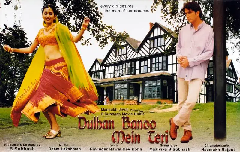 B. Subhash (Producer), Dulhan Banoo Mein Teri, 1999, Lobby Card