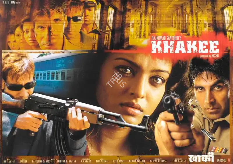Keshu Ramsay (Producer), Khakee, 2004, Lobby Card