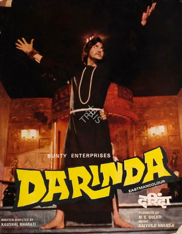 M.S. Gulati (Producer), Darinda, 1977, Song-Synopsis Booklet