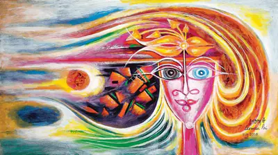 Laxman Pai (Artist), Forms No. 5, 2005, Painting