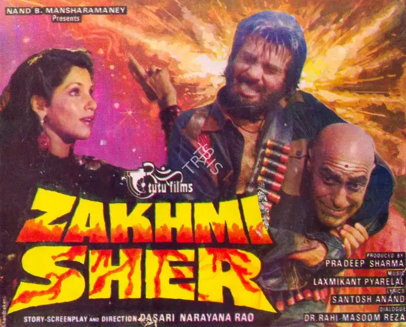 Pradeep Sharma (Producer), Zakhmi Sher, 1984, Song-Synopsis Booklet