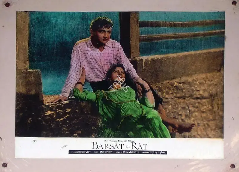 Barsaat Ki Raat, Actor, 1960