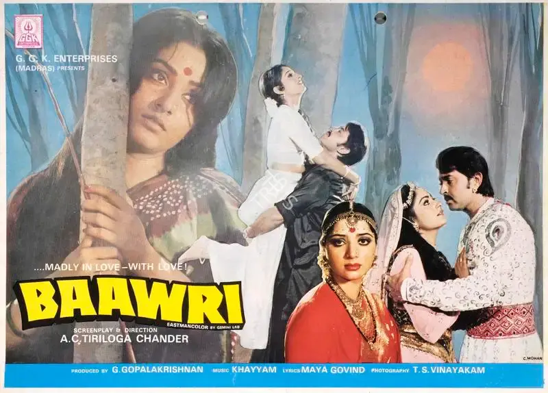 G. Gopalakrishnan (Producer), Baawri, 1982, Song-Synopsis Booklet