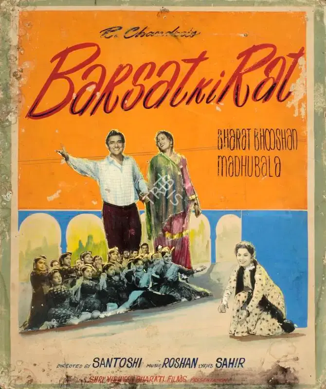 P.L. Santoshi (Director), Barsaat Ki Raat, 1960, Showcard