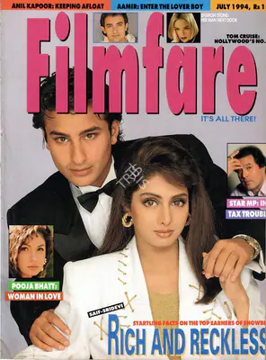 Khalid Mohamed (Editor), Filmfare, 1994, Magazine
