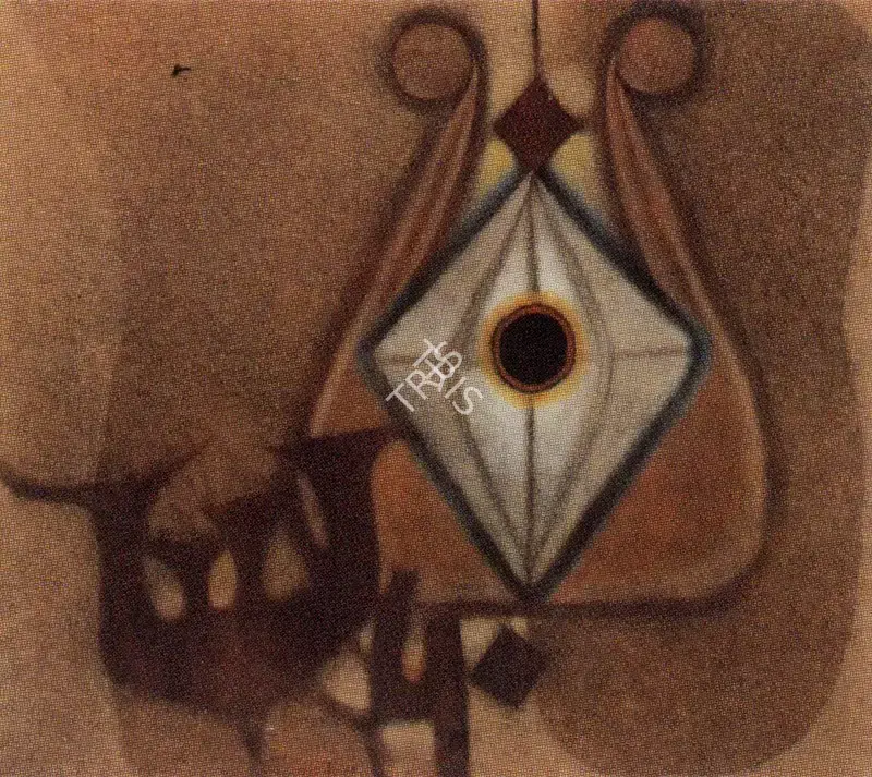 J. Sultan Ali (Artist), Ramnik, 1977, Painting