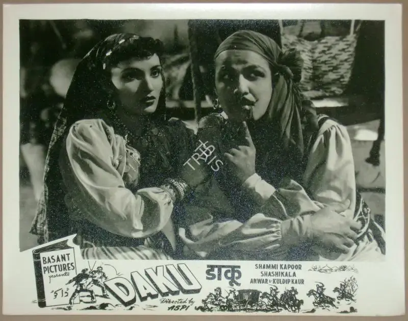 Aspi (Director), Daku, 1955, Lobby Card