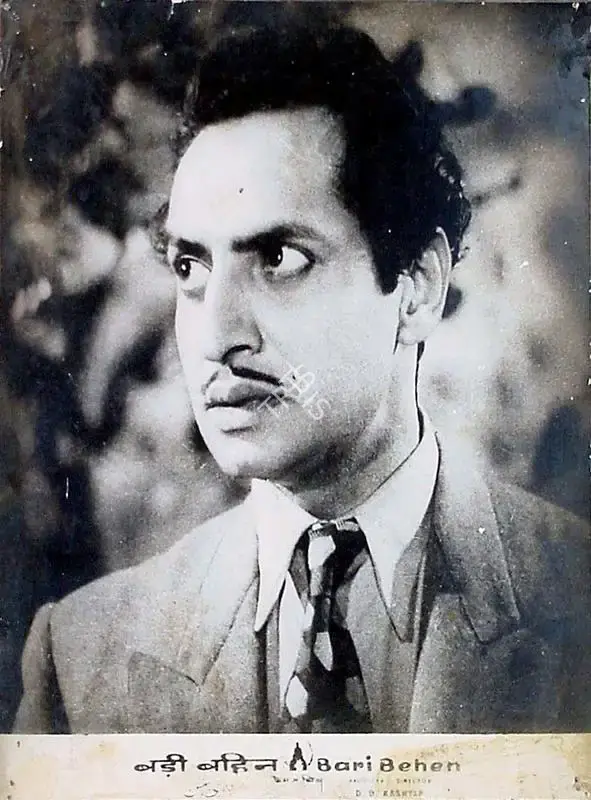 D.D. Kashyap (Producer), Badi Bahen, 1949, Lobby Card