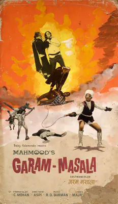 C. Mohan (Producer), Garam Masala, 1972, Showcard